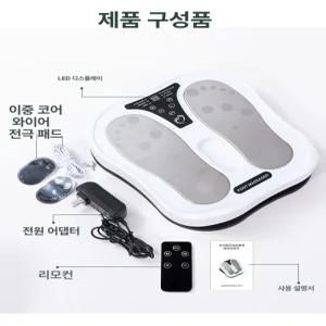 발바닥 EMS 마사지기 온열 발락 마사지 발마사지 족부