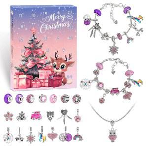 어드벤트 캘린더 2025, 목걸이 1개, DIY 팔찌 2개, 매력 21개가 포함된 24일간의 크리스마스 카운트다운 캘린더, 보이걸 선물 아이디어