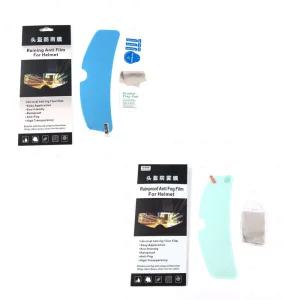 오토바이 바이크 자전거 보안경 안경 헬멧 고글 방수 코팅 필름 김서림 습기 방지 방습 필름