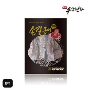 [NS홈쇼핑]국내산 손질 햇 문어 160gX6팩(총 960g)[35371687]
