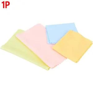 다목적 악기닦이 클리너 천 안경크리너 악기세척 안경