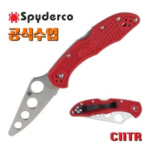 Spyderco 스파이더코 정식수입 델리카 4 트레이너 폴딩 접이식 캠핑칼 EDC 잭나이프 포켓