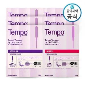 [템포] 탐폰 생리대 레귤러 60매+슈퍼 60매 총120매
