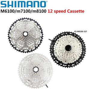 시마노 SLX XT M8100 카세트, 12 속도 10-51T 프리휠, 산악 자전거 MTB 부품