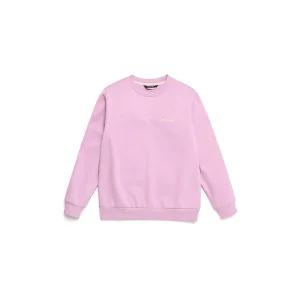 [AK수원점] [블랙야크키즈] BKC슬로맨투맨티셔츠(기모)  1BKTSW2901