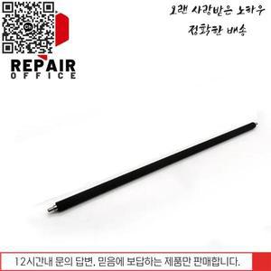 청소용 스폰지 롤러 Ricoh MP C2004 4 개
