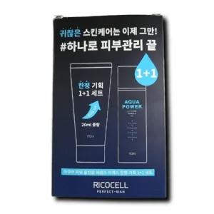 [기타] 리코셀 올인원 로션 퍼펙트 맨 남자 남성 아쿠아 파워 에센스 화장품 150ml+17