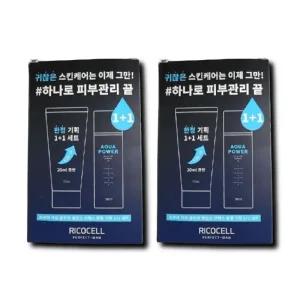 [기타] 리코셀 올인원 로션 퍼펙트 맨 남자 남성 아쿠아 파워 에센스 150ml+170ml 2개
