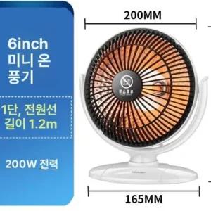 데스크탑 초미니 히터 사무실키보드 난로 음소거 6인치 검정 직경 15cm