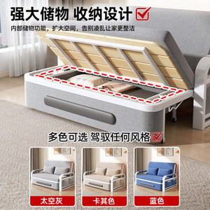 남쪽나무 접이식 소파베드 리클라이너 조립식 오프 1 5 다기능 호텔 다용도 공간활용