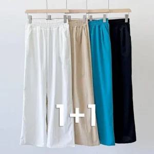 남자 시원한린넨 일자와이드 밴딩팬츠 여름 (49U2E)