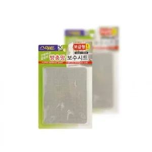 보수시트 창문물구멍 방충망보수테이프 1매 (49iCf)