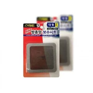 방충망 접착식방충망 보수시트 방충망물구멍 2매 (49iDJ)