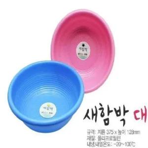 플라스틱 여행용어메니티 375X128mm 물통뚜껑 바가지 접이식대야 대 1개 욕실슬리퍼걸