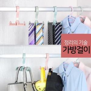 활용 용품 넥타 옷걸이 가방 리빙 이걸이 행거 옷장 아이디어 전용 걸이 틈새 관리 공