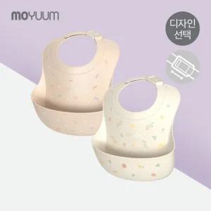 [모윰] 실리콘 이유식 턱받이 스윗패턴 에디션- 디자인 선택