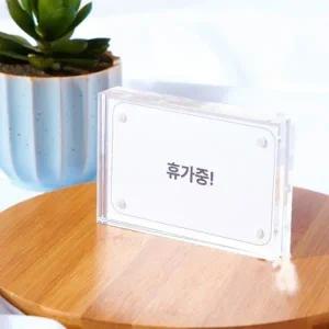 자석 투명 아크릴 가격표 카드 홀더 메뉴판 9x6cm