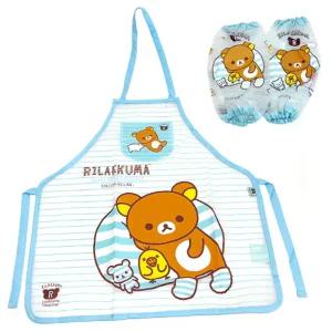 리락쿠마 투명 앞치마 세트 116549토시 미술놀이 어린이요리 가운