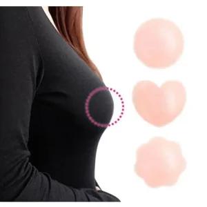 [아우트]니플패드 실리콘 니플패치 젖꼭지 2개입 1P