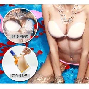 [아우트]비키니브라 니플커버 밑가슴패드 오프숄더