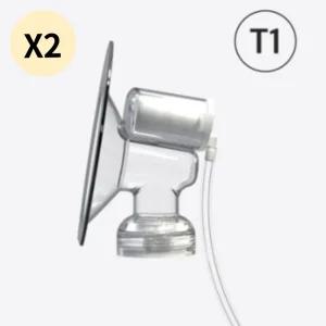 시밀레 프리티1 전용 부속품 유축기 깔대기 흡입기 X2 BNS