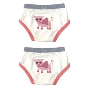 베이비플라넷 유아 배변훈련팬티 세련돼지롱 XL X2개 BNS