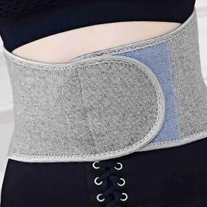 [아우트]배보온 복대 배 워머 남성용보온 허리