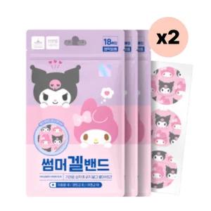 아텍스 산리오 썸머 겔밴드 여름 모기 붓기 18매입 X6 BNS