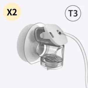 시밀레 프리티3 유축기 전용 부속품 깔대기 흡입기 BNS