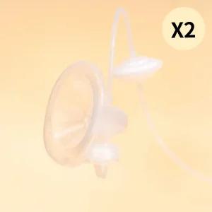 시밀레 유축기 깔대기 흡입기 핸즈프리형 24mm X2개 BNS