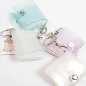 [셀러에이드]스티커 정리 앨범 포토카드 사진첩 소중한 추억 보관함