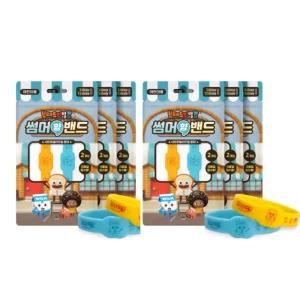 아텍스 썸머 밴드 유아 모기 팔찌 브레드이발소 X6개 BNS