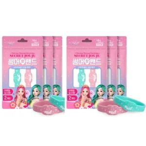 아텍스 썸머 향 모기 밴드 시크릿쥬쥬 유아 캠핑 X6개 BNS