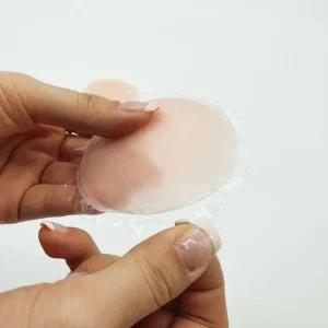 [아우트]원형 니플패드 실리콘 니플패치 1쌍