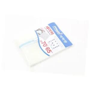 세이퍼 세탁망 침대커버 커튼 대형 업소용 세탁 빨래망 대형세탁망 업소용세탁망