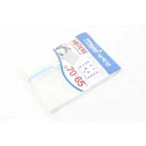 세이퍼 세탁망 침대카바 커튼 업소용 대용량 수건세탁 대형세탁망 업소용세탁망