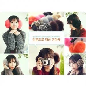 인콘트로 부드러운 토끼털 귀마개 따뜻한 겨울귀마개