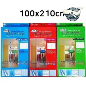 방충망 자석 출입문 방역커튼 간편한 여름 현관문발 파리문발