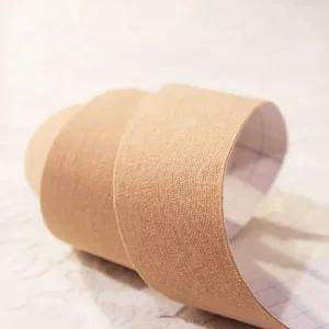 [피커]가슴 볼륨 웨딩촬영 테이프 테이핑 보정 니플 패치