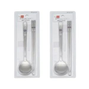 테이블아트 제니퍼로즈 청 홍 수저세트 1P (색상랜덤) (WE87BB9)