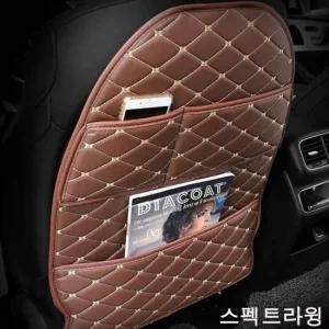 차량 뒤시트 커버 킥보드 매트 킥커버 차량용멀티포켓 시트백 탭거치대 시트포켓