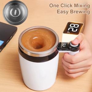 LED 디스플레이 마그네틱 커피 믹싱 컵 가정용 USB 충전식 자동 교반 우유용 전기 셀프 머그잔