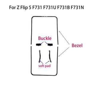 LCD 프레임 베젤 스크린 스탠드 브래킷 삼성 호환 갤럭시 호환 Z 플립 3 4 5 f731 f711 용 버클 중간 소프