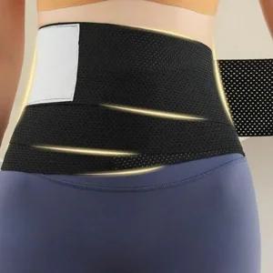 [피커]매끄러운 복부 집중적인 압박 여성보정 슬림 복대