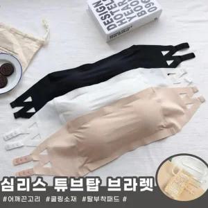 [피커]심리스 튜브탑 브라렛 브라탑 끈없는 3color