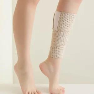 [피커]찍찍이 종아리아대 매끄러운 종아리 착용감