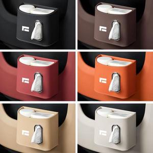 BAIC JISHI 폴스톤 01 Rox 다기능 자동차 등받이 티슈 백 냅킨 박스 도어 수납 정리함 액세서리