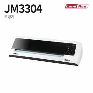 자재 (P)라미에이스 코팅기 JM3304
