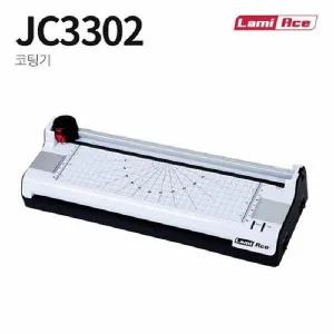 자재 (P)라미에이스 코팅기 JC3302