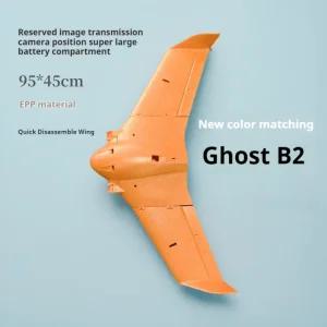 날개 Epo 무선RC 항공기 새로운 이미지 모델 전투기 윙 B2 전송 비행기 고정 유령 장난감 드롭 방지 드론